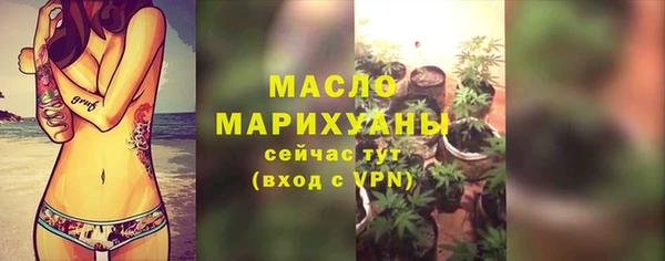 а пвп мука Балабаново