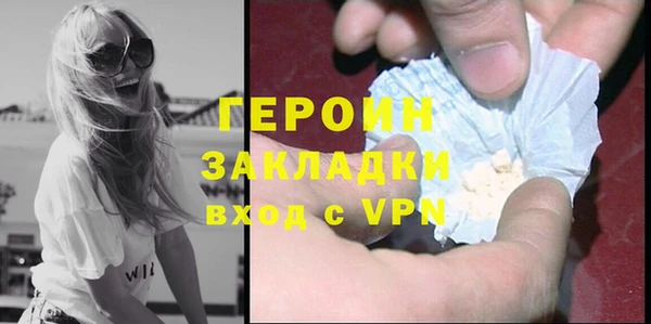 а пвп мука Балабаново