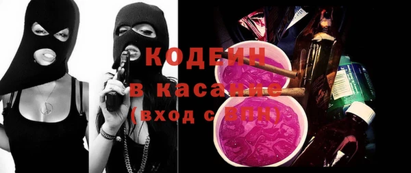а пвп мука Балабаново