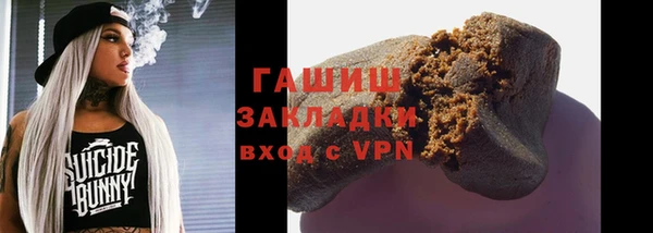 MESCALINE Баксан