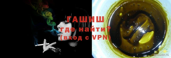 MESCALINE Баксан