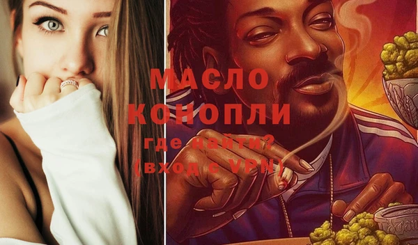 MESCALINE Баксан