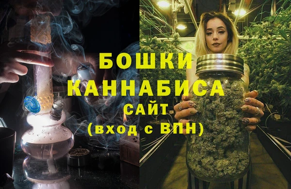 MESCALINE Баксан