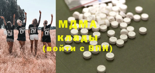 а пвп мука Балабаново