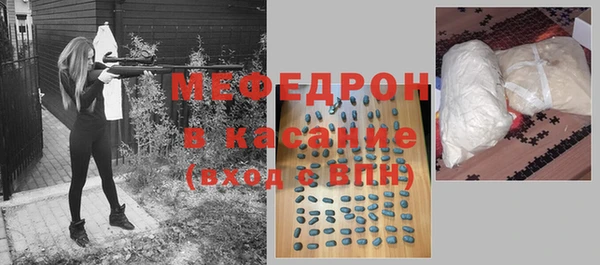 а пвп мука Балабаново