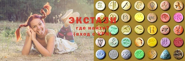 а пвп мука Балабаново