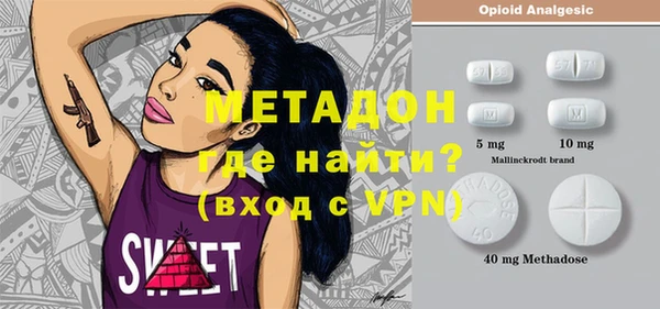 MESCALINE Баксан