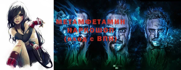 а пвп мука Балабаново