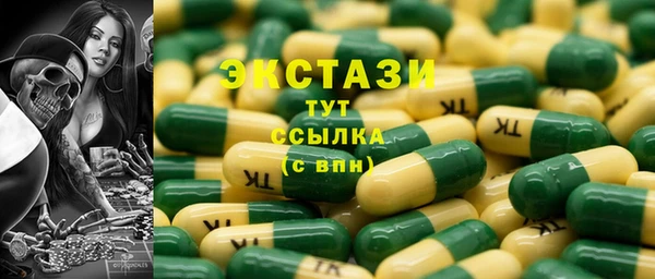 MESCALINE Баксан