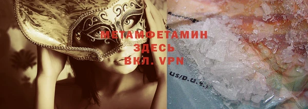 а пвп мука Балабаново
