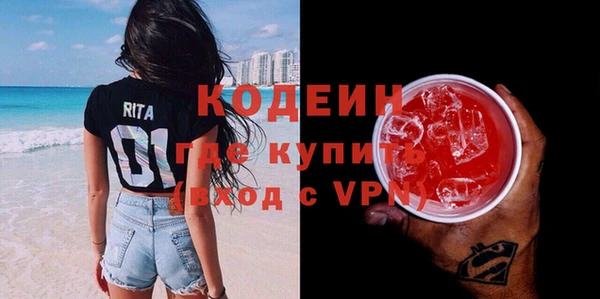 MESCALINE Баксан