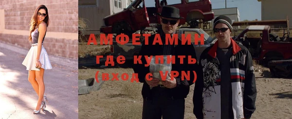 MESCALINE Баксан
