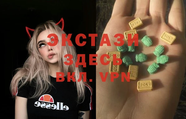 а пвп мука Балабаново