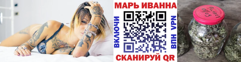 продажа наркотиков  блэк спрут tor  Марихуана THC 21%  Лагань 